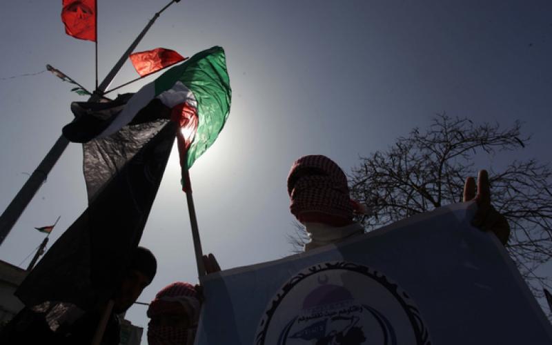 صور: غزة تتضامن مع مسلمي أفريقيا الوسطى