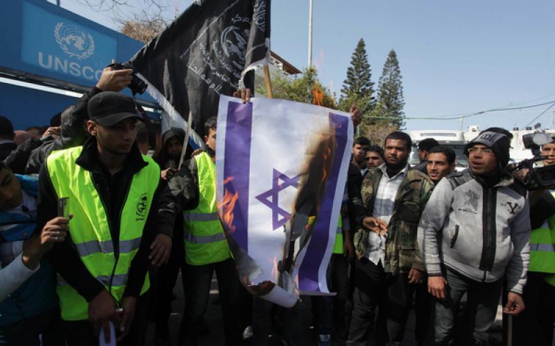 صور: غزة تتضامن مع مسلمي أفريقيا الوسطى