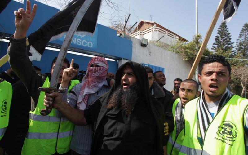 صور: غزة تتضامن مع مسلمي أفريقيا الوسطى