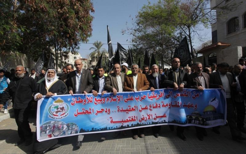 صور: غزة تتضامن مع مسلمي أفريقيا الوسطى