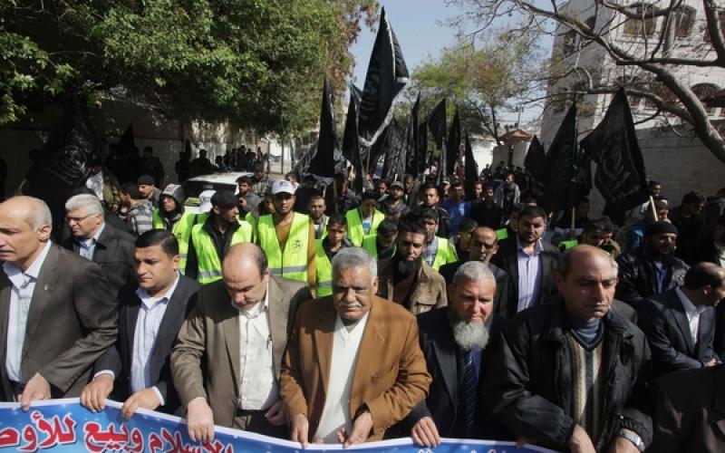 صور: غزة تتضامن مع مسلمي أفريقيا الوسطى