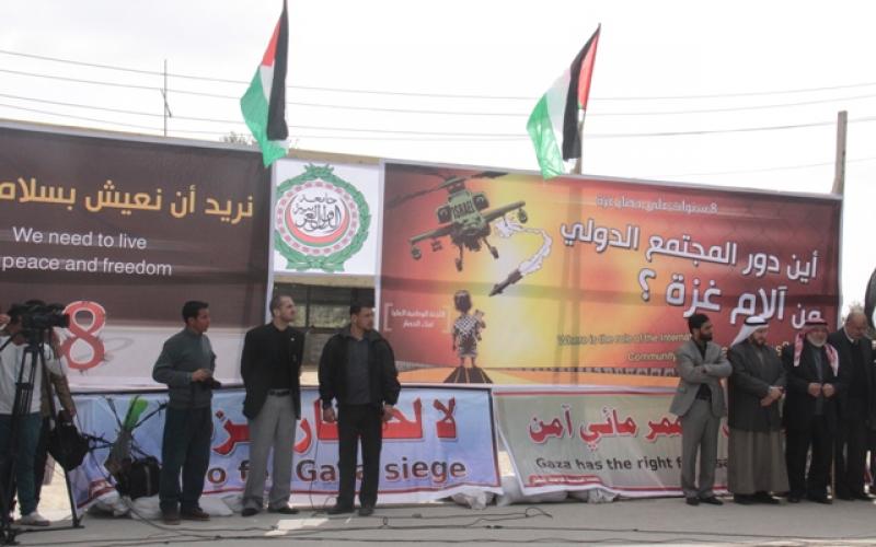 صور: جلسة طارئة للتشريعي أمام معبر رفح