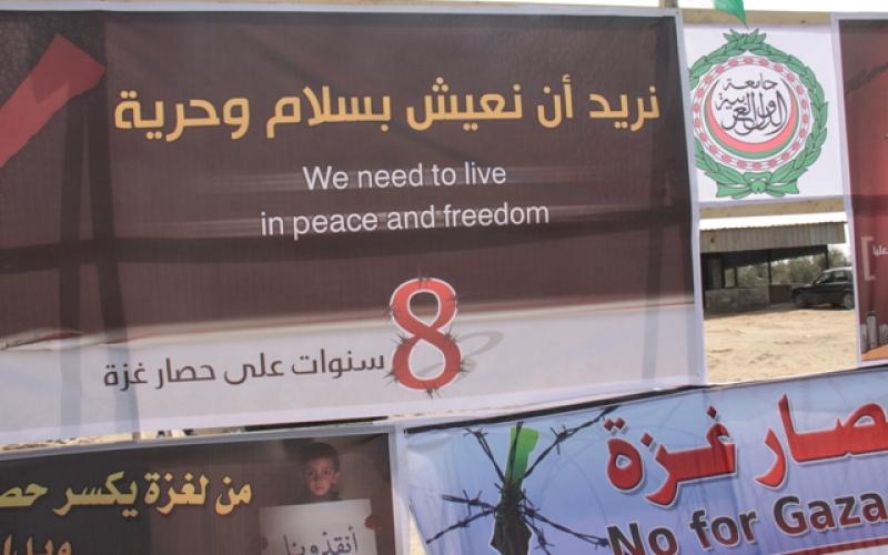 صور: جلسة طارئة للتشريعي أمام معبر رفح