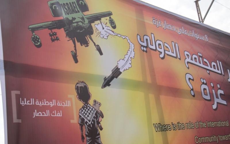 صور: جلسة طارئة للتشريعي أمام معبر رفح