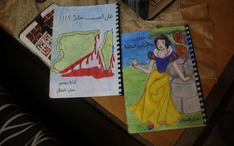 بالصور: حنان النخالة.. طفلةٌ برتبة فنانة