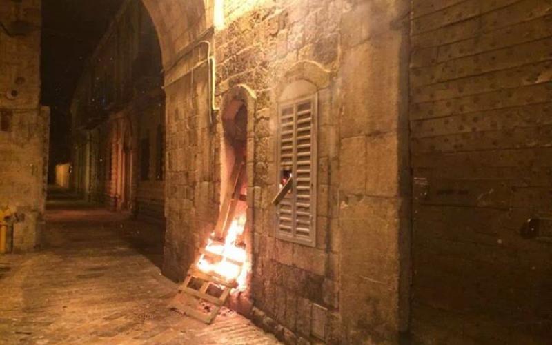 صور: مواجهات ليلية بالقدس المحتلة