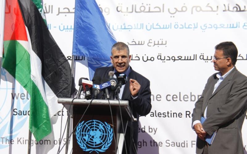 صور: وضع حجر الأساس للمشروع السعودي برفح