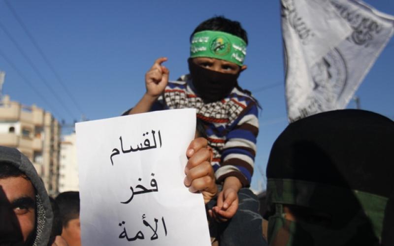 صور: مسيرة برفح رفضاً لقرار حظر القسام