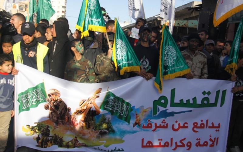 صور: مسيرة برفح رفضاً لقرار حظر القسام