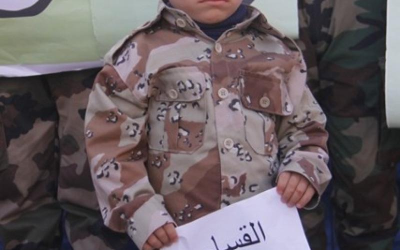 صور: مسيرة برفح رفضاً لقرار حظر القسام
