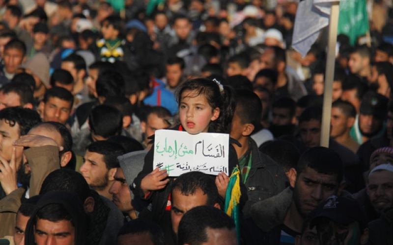 صور: مسيرة برفح رفضاً لقرار حظر القسام