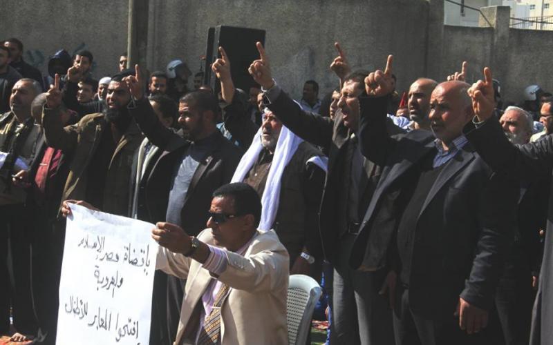 صور: وقفة بغزة تنديداً بحظر القسام