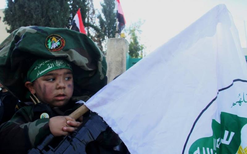 صور: وقفة بغزة تنديداً بحظر القسام