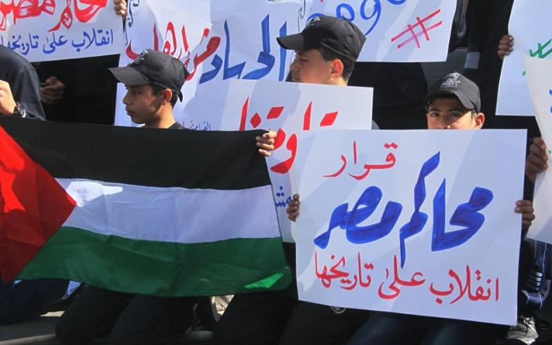 صور: وقفة بغزة تنديداً بحظر القسام