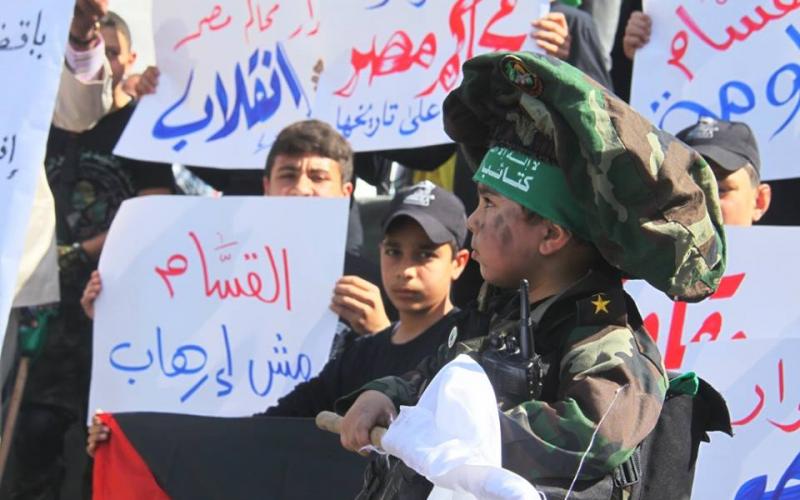صور: وقفة بغزة تنديداً بحظر القسام