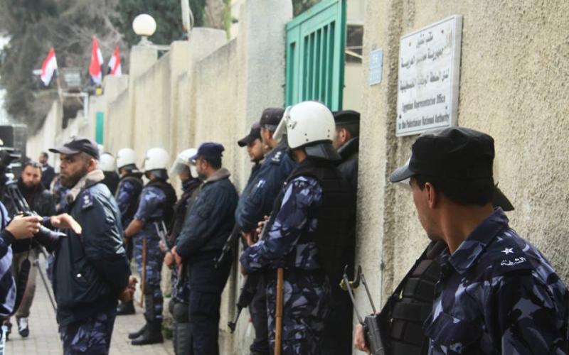 صور: وقفة بغزة تنديداً بحظر القسام