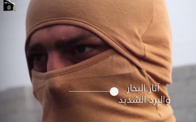 بالصور: "هدى" تكشف توقيت إعدام الكساسبة