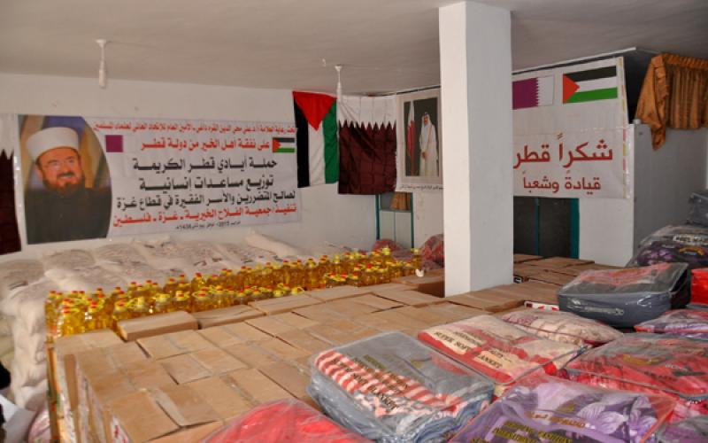 بالصور:"الفلاح" تنفذ حملة أيادي قطر الكريمة