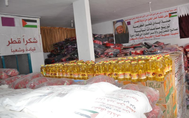 بالصور:"الفلاح" تنفذ حملة أيادي قطر الكريمة