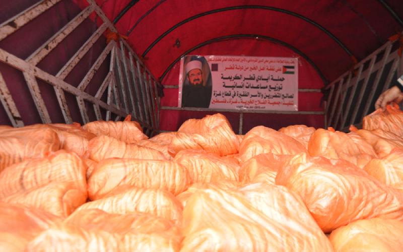 بالصور:"الفلاح" تنفذ حملة أيادي قطر الكريمة