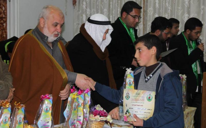 صور: الكتلة تكرم المتفوقين وسط القطاع