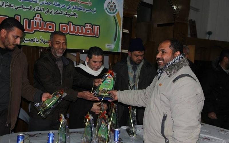 صور: "القسام مش إرهاب" ندوة لحماس بالوسطى