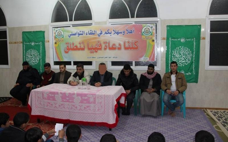 صور: "الجماهيري" ينظم لقاء تواصلي بـ"دير البلح"