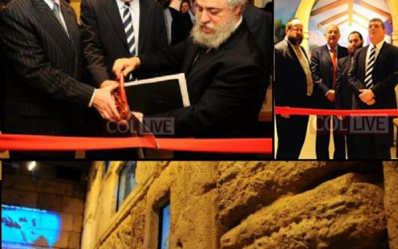 بالصور...منظمة صهيونية تبني مجسماً  كبيراً لحائط البراق