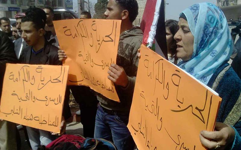 صور..الضفة تخرج عن صمتها و تنتصر لغزة