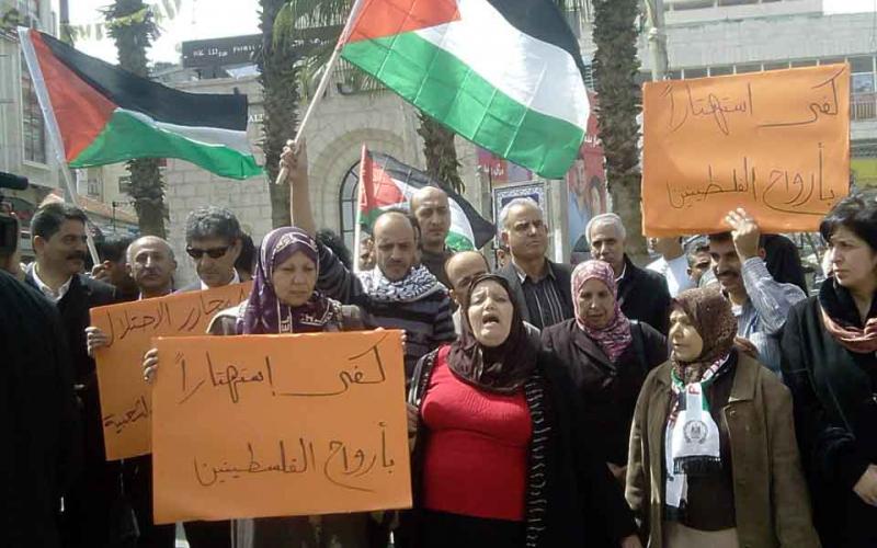 صور..الضفة تخرج عن صمتها و تنتصر لغزة