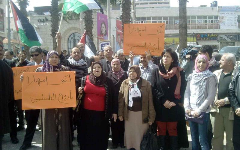 صور..الضفة تخرج عن صمتها و تنتصر لغزة