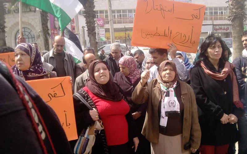 صور..الضفة تخرج عن صمتها و تنتصر لغزة