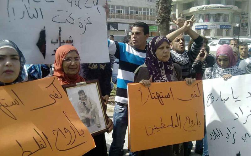 صور..الضفة تخرج عن صمتها و تنتصر لغزة