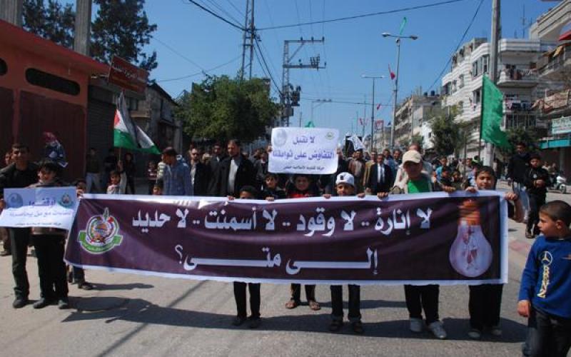 صور..مسيرات حماس بالشمال والوسطى والجنوب