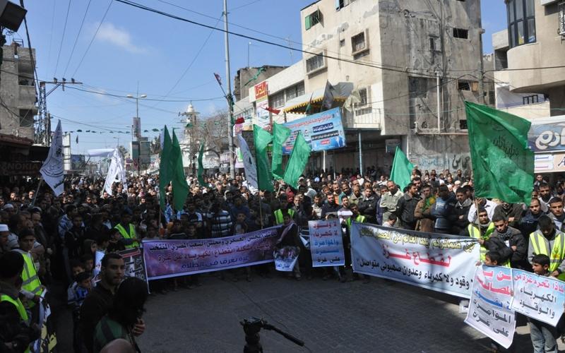 صور..مسيرات حماس بالشمال والوسطى والجنوب