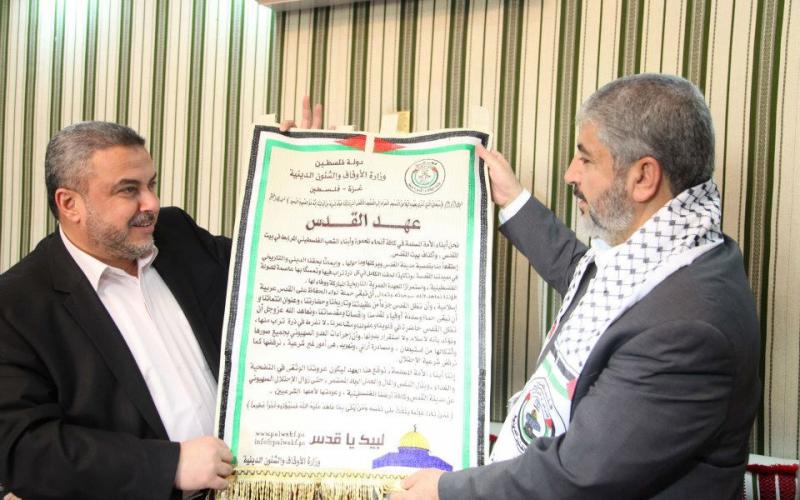 صور: مشعل يزور الوفد الحكومي الزائر لقطر