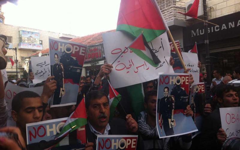 بالصور: تظاهرة قرب المقاطعة ضد زيارة "أوباما"