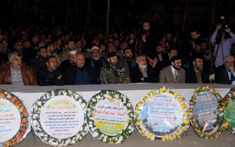 بالصور: الحفل التأبيني لـ"خنساء فلسطين"