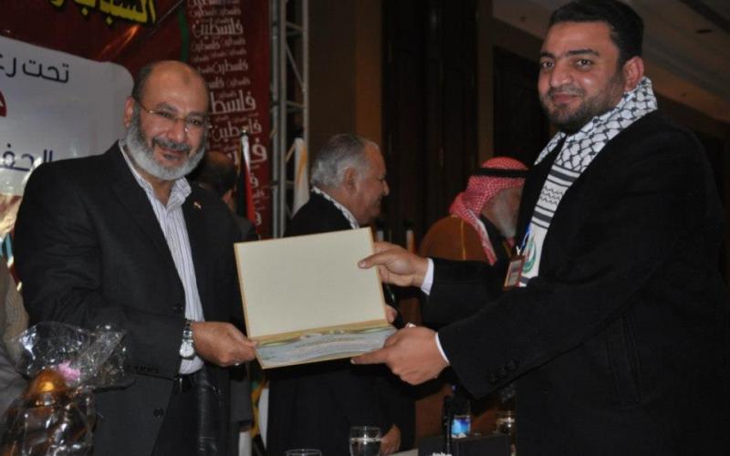 صور: اختتام مؤتمر "الشباب والقضية "
