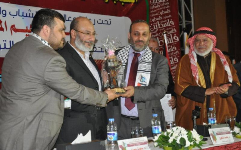 صور: اختتام مؤتمر "الشباب والقضية "