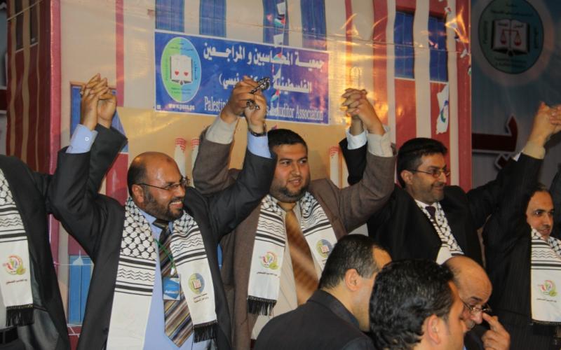 صور: احتفالية يوم المحاسب الفلسطيني بغزة