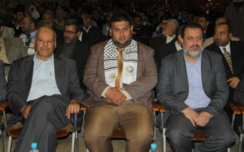 صور: احتفالية يوم المحاسب الفلسطيني بغزة