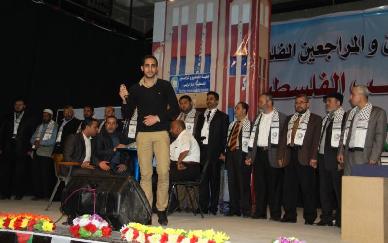 صور: احتفالية يوم المحاسب الفلسطيني بغزة