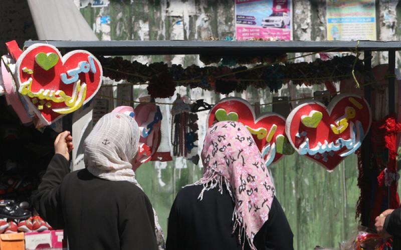 صور: مظاهر "يوم الأم" في مدينة رفح