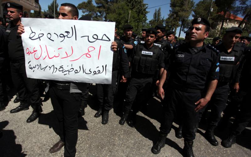 صور: تناقض شعبي ورسمي فلسطيني باستقبال"أوباما"