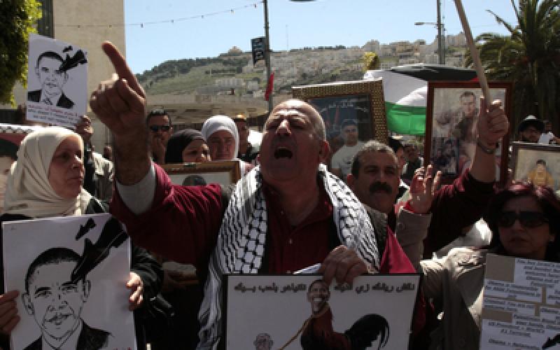 صور: تناقض شعبي ورسمي فلسطيني باستقبال"أوباما"