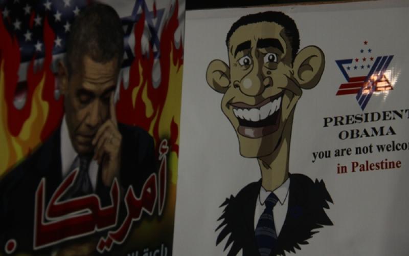 صور: مسيرة بجباليا تنديدا ً بزيارة أوباما