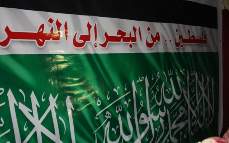 صور: مسيرة بجباليا تنديدا ً بزيارة أوباما