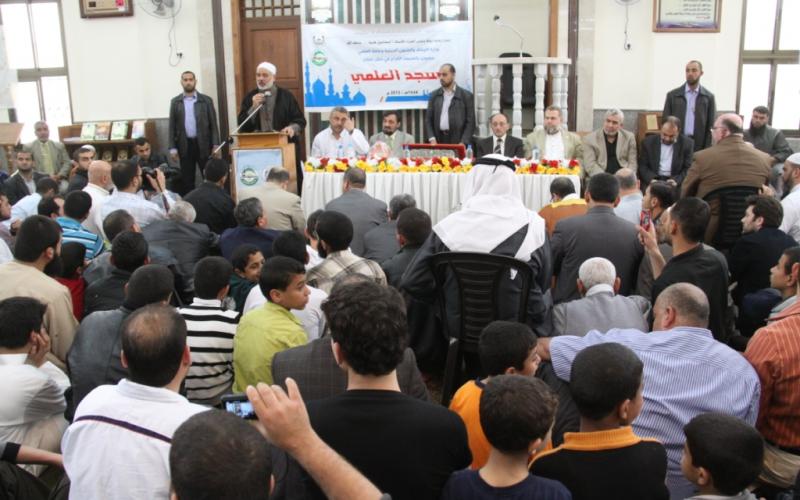 صور: افتتاح مسجد العلمي بغزة