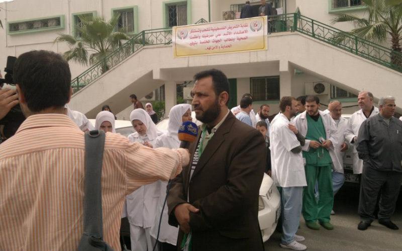 صور: اعتصام لتمريض الشفاء للمطالبة بحمايتهم